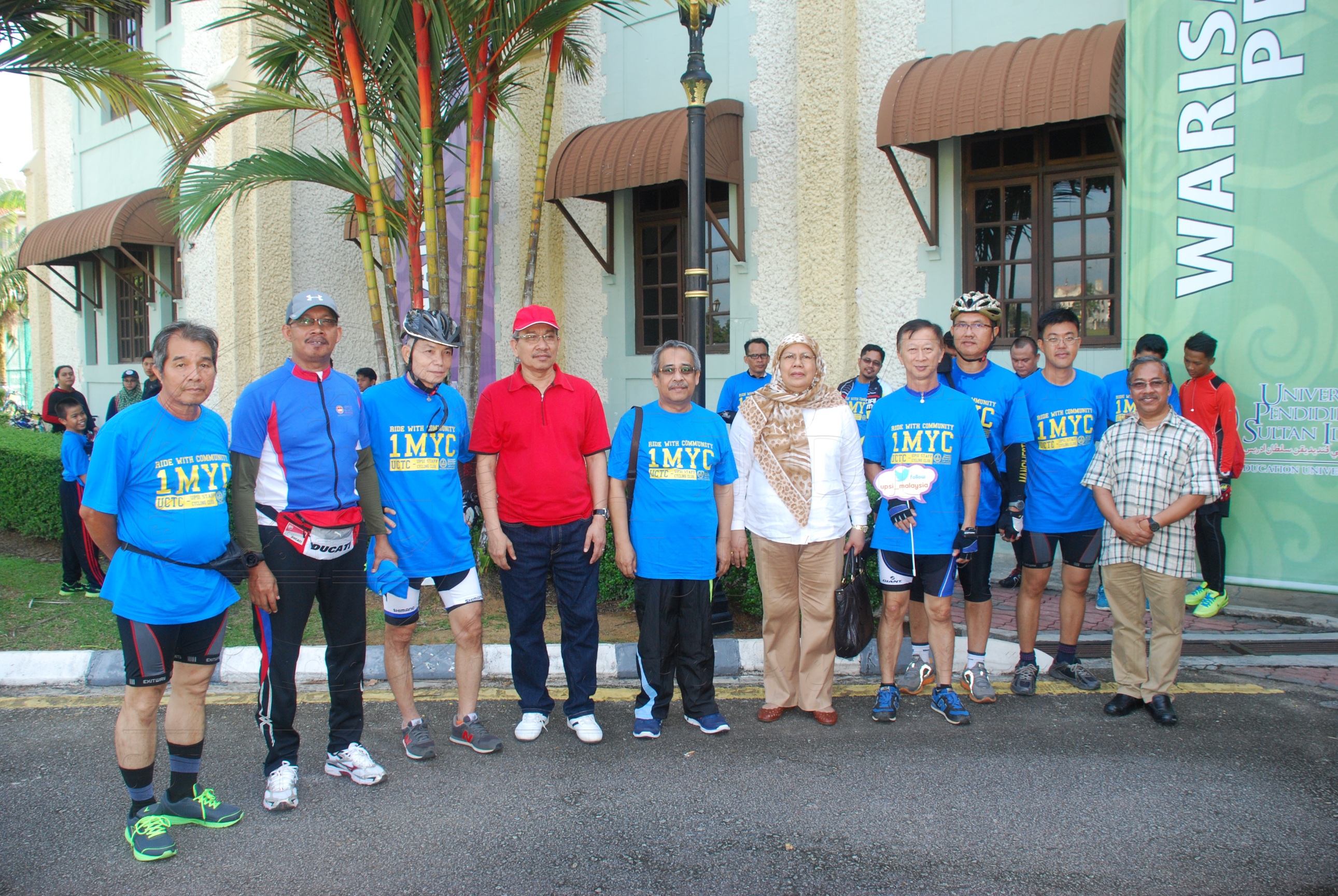 PRO16 11 basikal DSC 0311